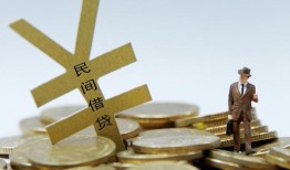 长沙应急贷款信用贷款-长沙应急上门空放-长沙应急短借空放
