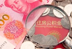 长沙应急贷私借-长沙应急私人抵押贷款-长沙应急借钱小贷