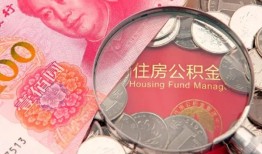 长沙应急贷私借-长沙应急私人抵押贷款-长沙应急借钱小贷