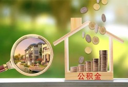 长沙应急身份证贷款-长沙应急民间大额借贷-长沙应急私人装修贷款
