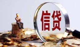 长沙应急个人借贷私借-长沙应急个人贷款联系电话-长沙应急身份证借私借
