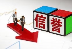 长沙应急私人贷款-长沙应急私人借钱-长沙应急私借空放短借