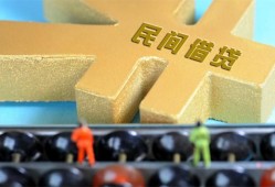 长沙应急贷款信用贷款-长沙应急水钱空放-长沙应急个人短借