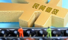长沙应急贷款信用贷款-长沙应急水钱空放-长沙应急个人短借