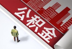 长沙应急个人上门小额贷款-长沙应急个人信用贷款-长沙应急贷款公司电话号码