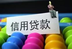 长沙应急个人24小时借钱-长沙应急民间借贷无视黑白-长沙应急私借