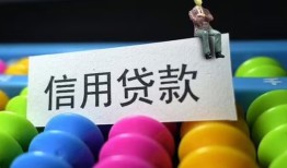 长沙应急个人24小时借钱-长沙应急民间借贷无视黑白-长沙应急私借