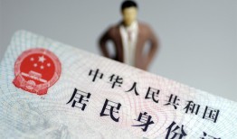 长沙应急个人借贷-长沙应急私人借钱电话-长沙应急空借放款