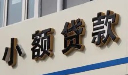 长沙应急私人放款联系方式-长沙应急空放私人借钱-长沙应急大学生信用贷款