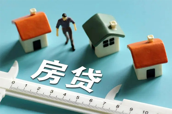 长沙应急身份证怎么贷款