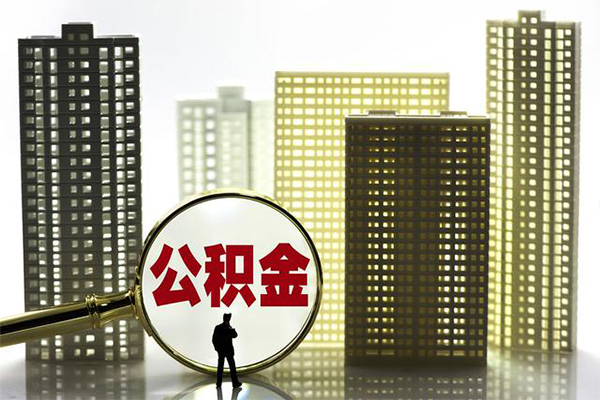 长沙应急民间借贷私人放款