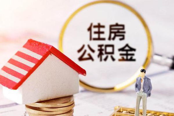 长沙应急贷款只要身份证贷款