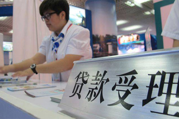 长沙应急个人贷款小额贷款