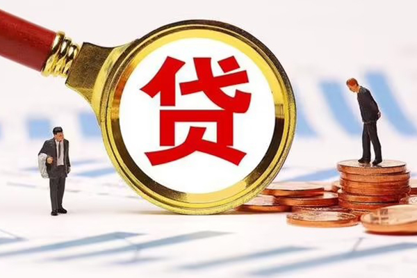 长沙应急私借上门放款
