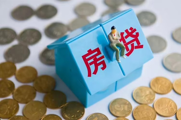 长沙应急民间短借