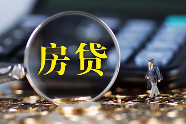 长沙应急哪里可以借私借