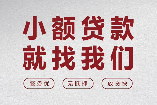 长沙应急私人放水