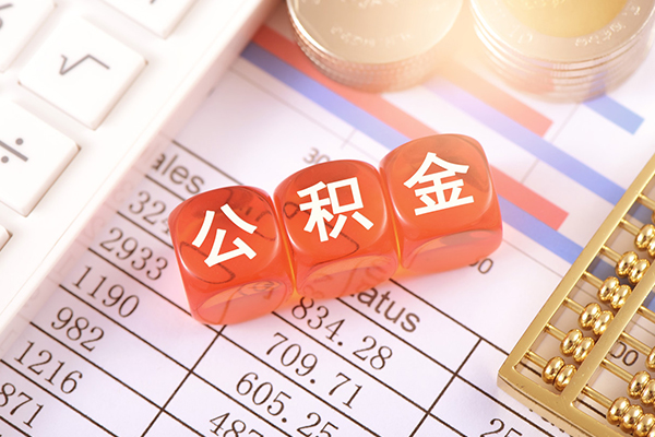 长沙应急空放贷款