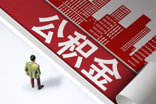 长沙应急个人上门小额贷款