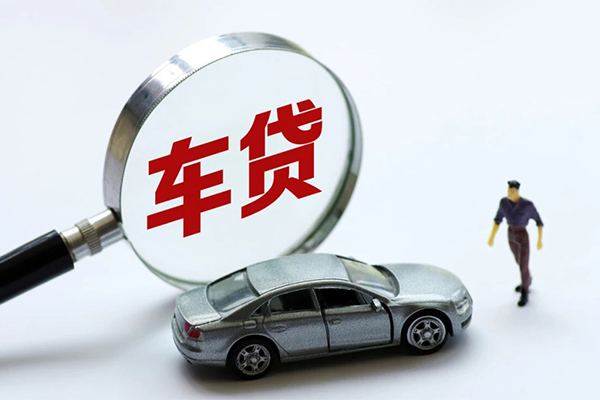 长沙应急身份证贷款