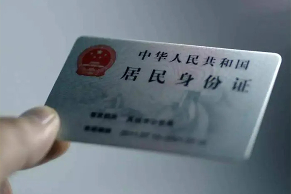 长沙应急哪里有民间借贷