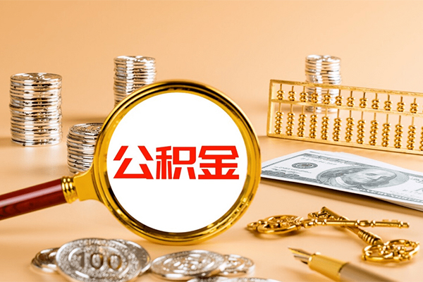 长沙应急私人短借