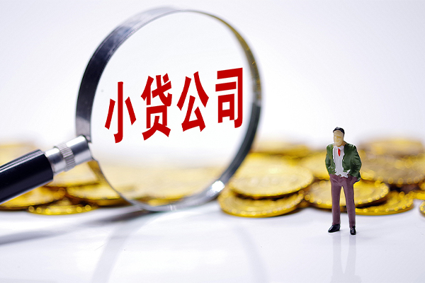 长沙应急私人私借