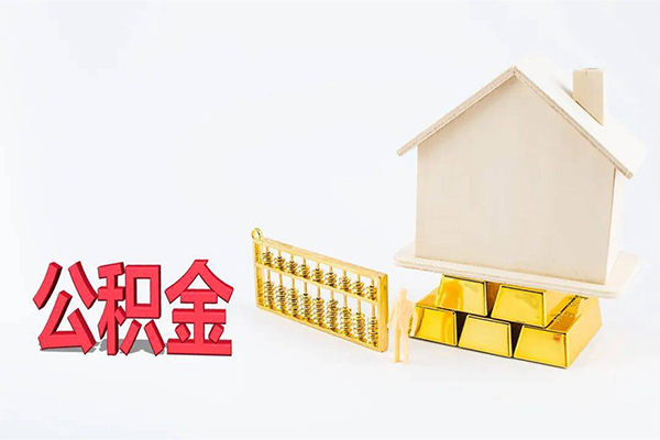 长沙应急民间短借