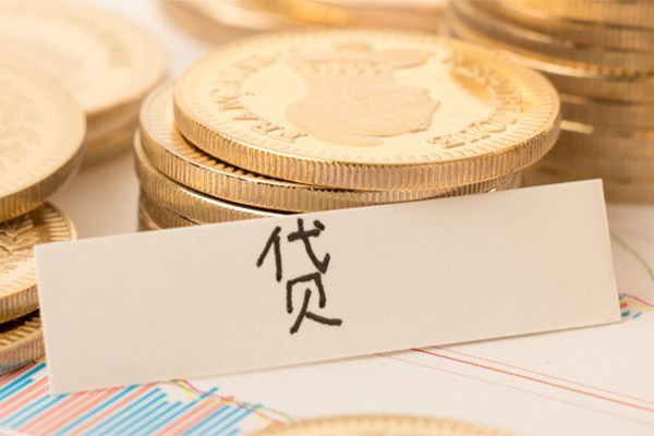 长沙应急身份证贷款电话