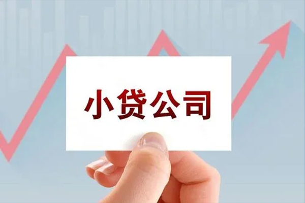 长沙应急哪里有私人借贷