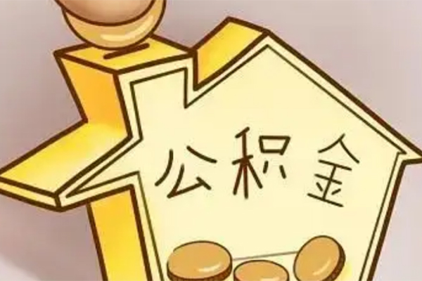 长沙应急本地私借