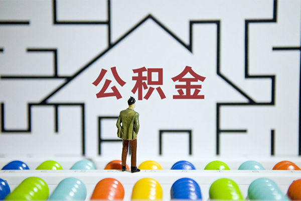 长沙应急哪里可以信用贷款