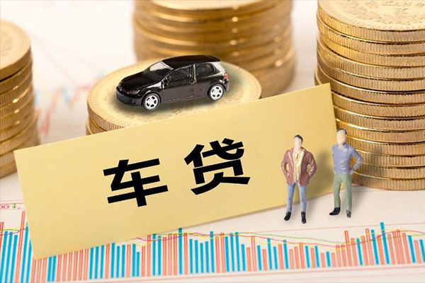 长沙应急大学生信用贷款