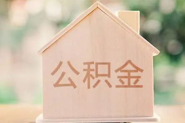 长沙应急用身份证借私借