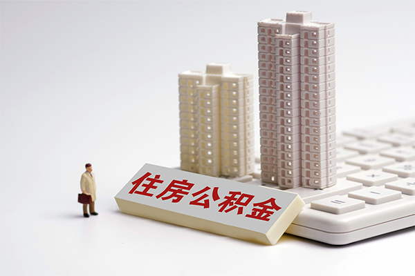 长沙应急短借私借空放