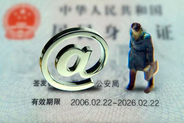 长沙应急私人贷款额