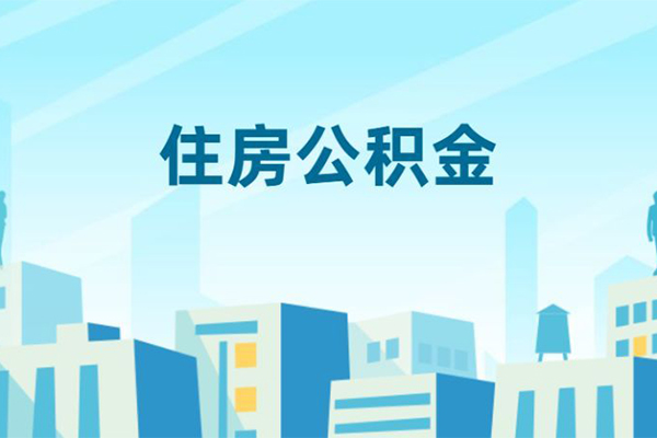长沙应急短借公证