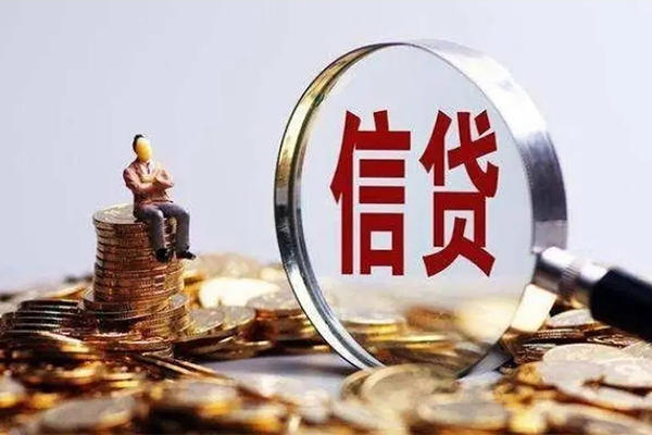 长沙应急身份证线下贷款