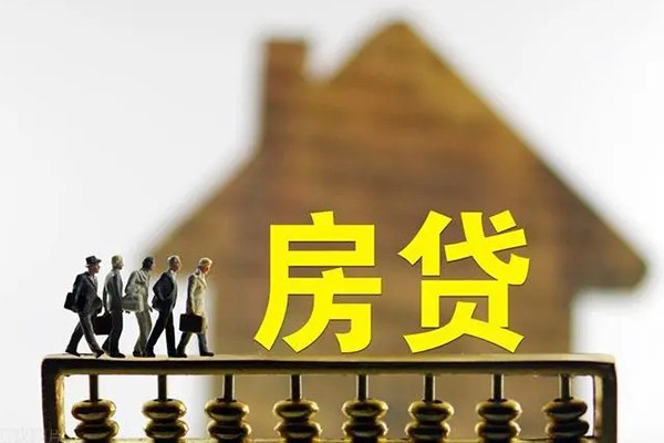 长沙应急民间小额借贷