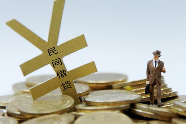 长沙应急借钱急用