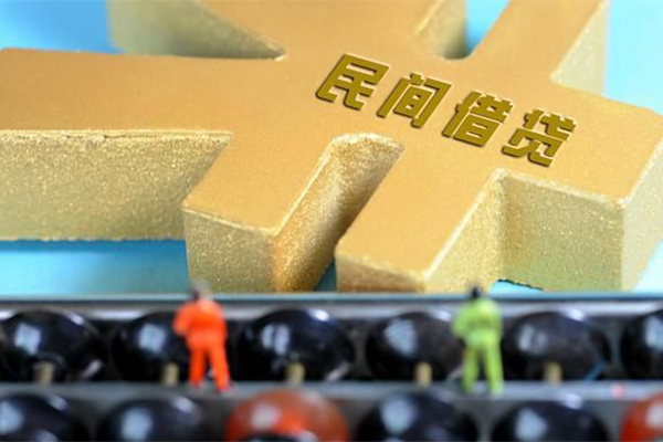 长沙应急贷款信用贷款