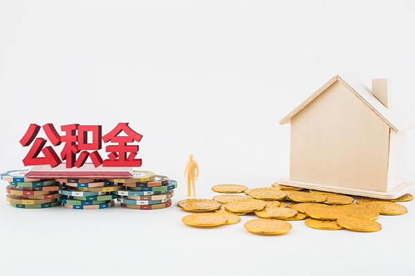 长沙应急本地私借
