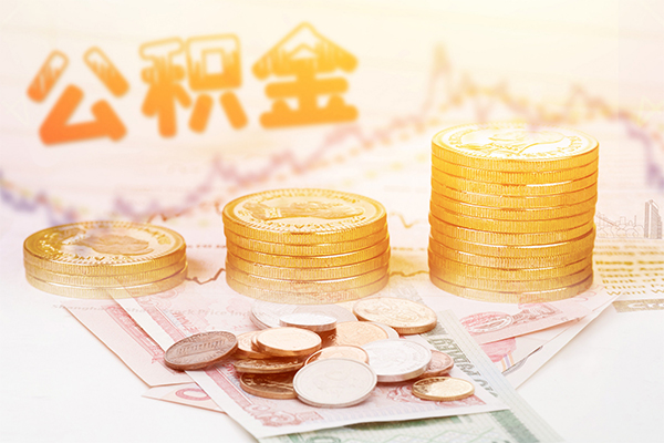 长沙应急短借急用钱