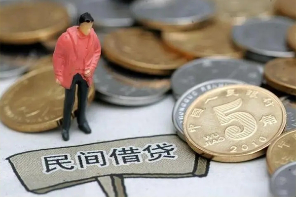 长沙应急空放个人借钱