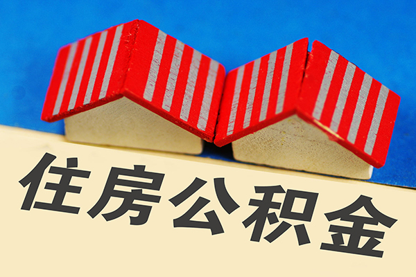 长沙应急生意贷
