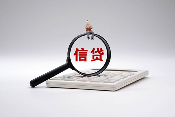 长沙应急民间贷款