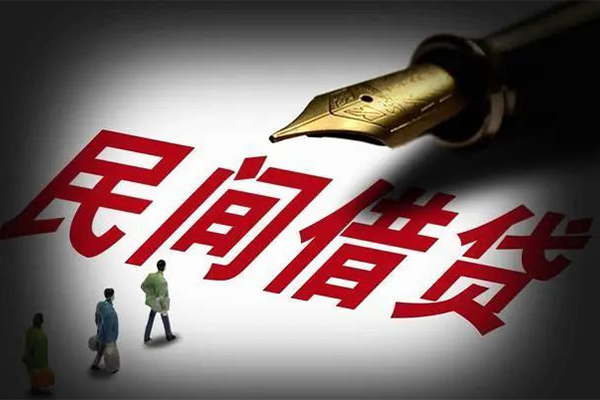 长沙应急哪里可以借私借