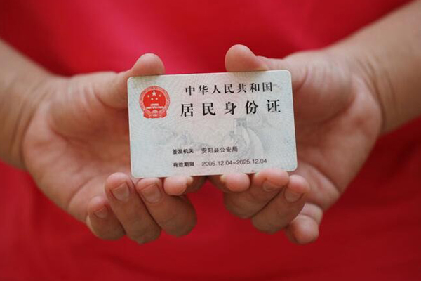 长沙应急个人24小时借钱