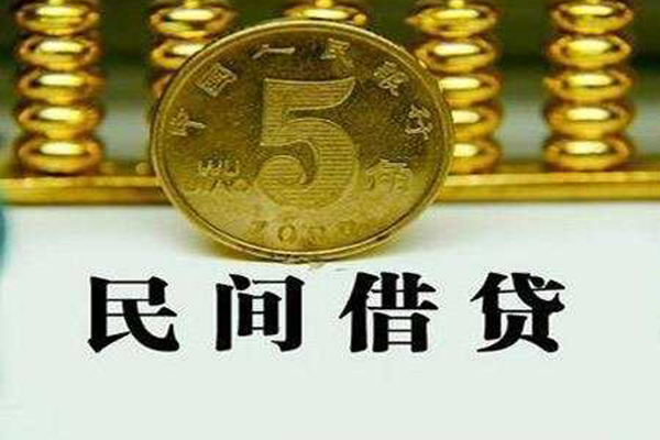 长沙应急正规身份证贷款