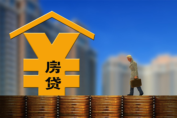 长沙应急贷款信用贷款